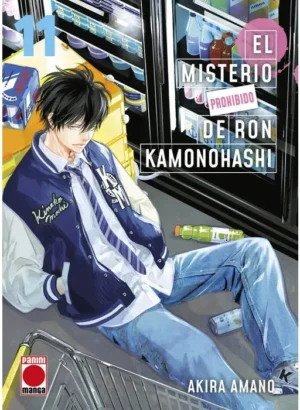 El Misterio Prohibido de Ron Kamonohashi 11