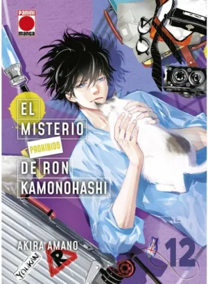 El Misterio Prohibido de Ron Kamonohashi 12