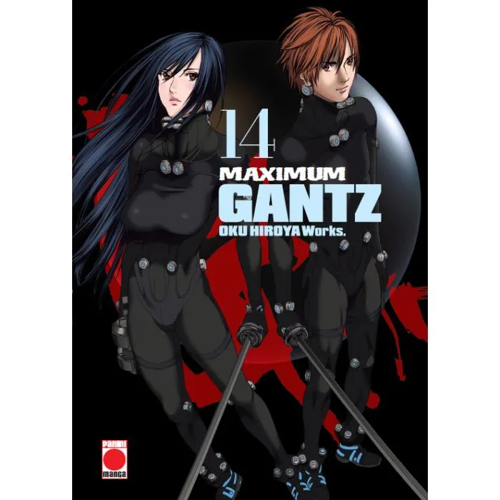 Gantz Maximum 14