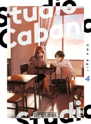 Studio Cabana 04