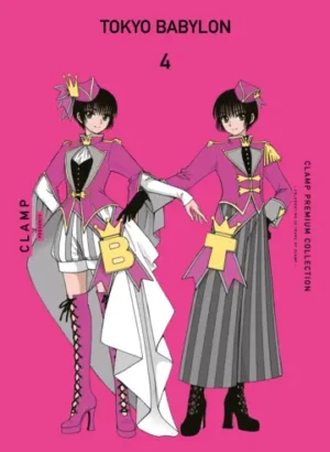 Tokyo Babylon nº 04