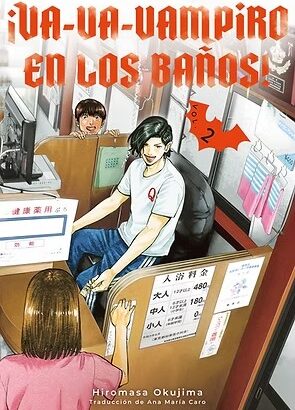 ¡Va-va-vampiro en los baños!, vol. 2