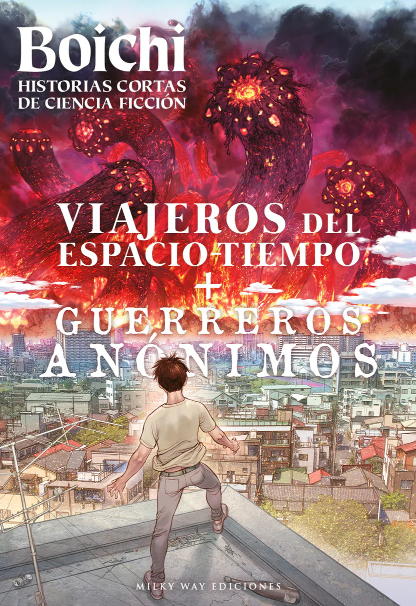 Boichi: Historias Cortas de Ciencia Ficcion