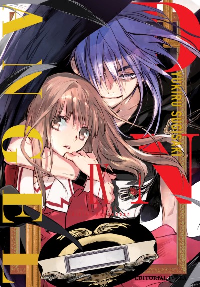 DN Angel Kanzenban 09