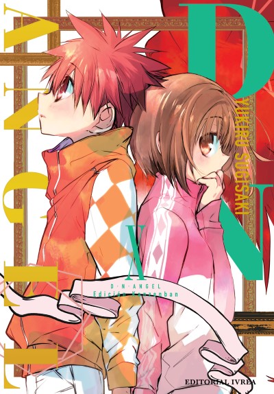 DN Angel Kanzenban 10