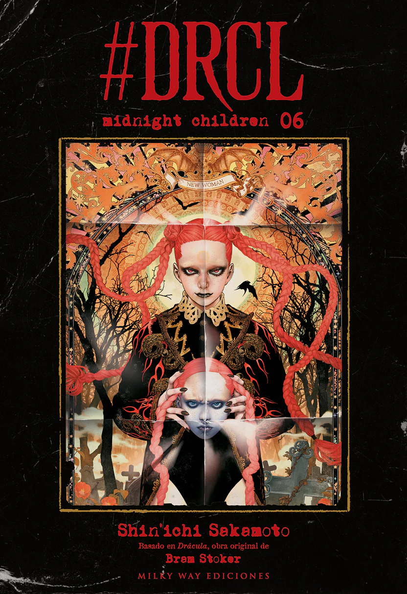#DRCL midnight children 06