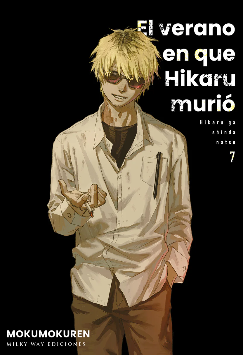 El verano en que Hikaru murio 07