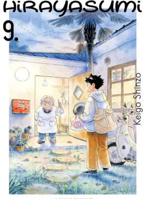 Hirayasumi 09
