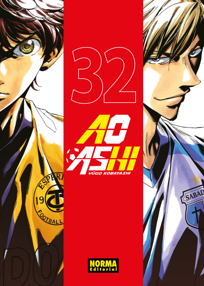 Ao Ashi 32