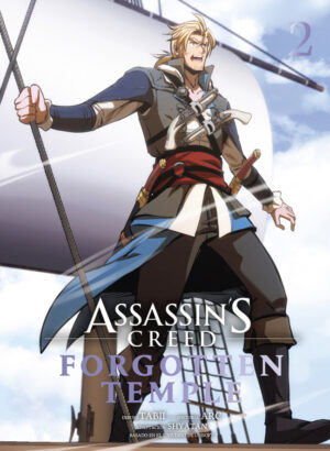 Assassin’s Creed. Forgotten Temple 02
