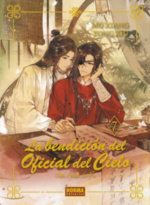 La Bendición del Oficial del Cielo 07 (Tapa Dura)