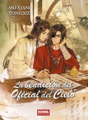 La Bendición del Oficial del Cielo 07 (Ed. Rustica)