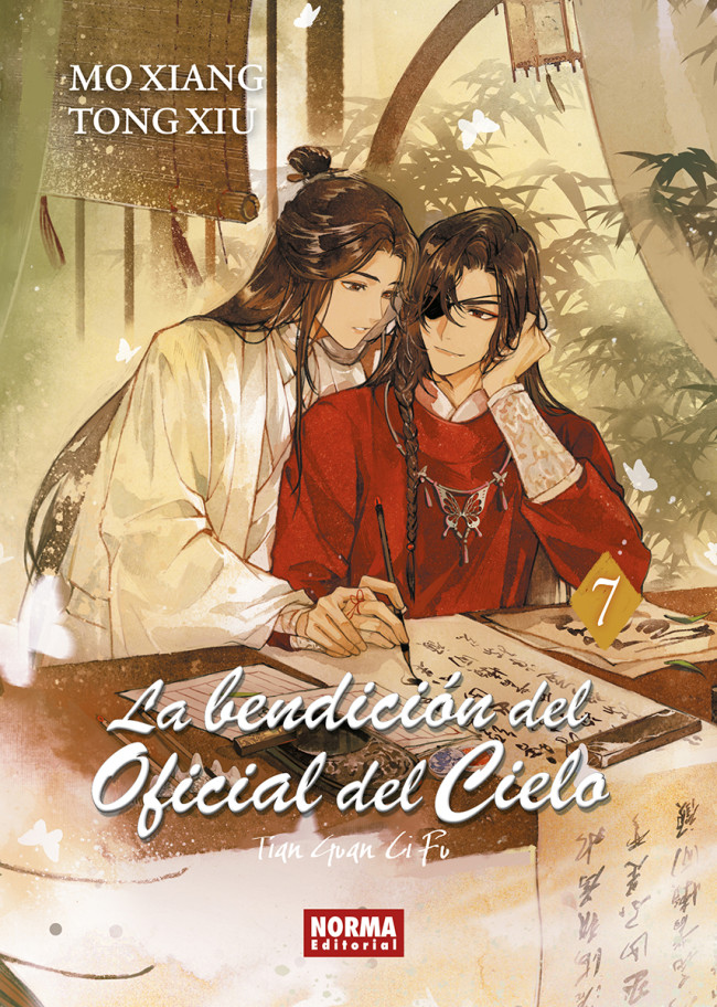 La Bendición del Oficial del Cielo 07 (Ed. Rustica)