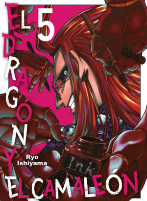 El dragon y el camaleon 05
