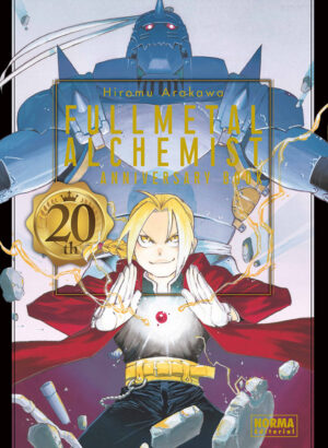 FULLMETAL ALCHEMIST 20TH ANNIVERSARY