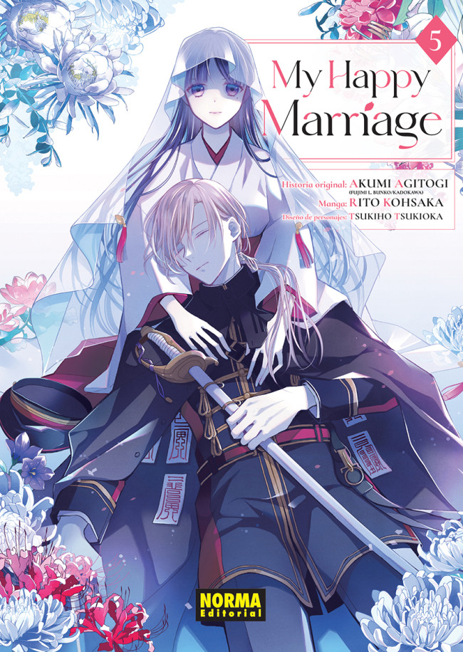 My Happy Marriage 05