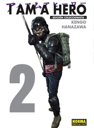 I am a hero. Ed. Integral 2