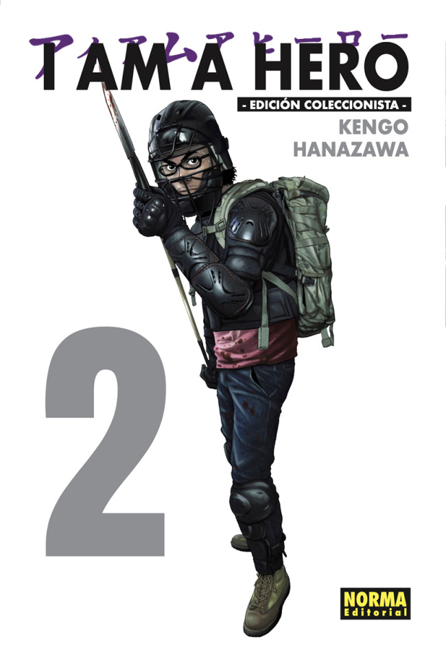 I am a hero. Ed. Integral 2