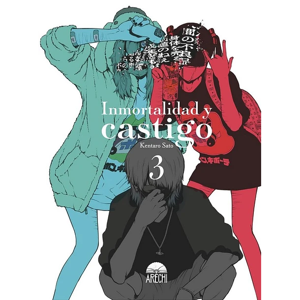 Inmortalidad y castigo 03