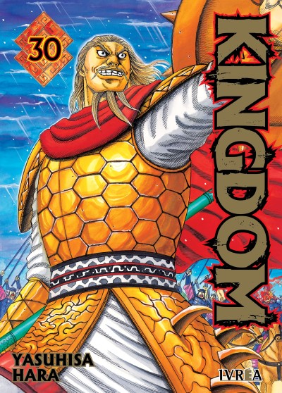 Kingdom 30