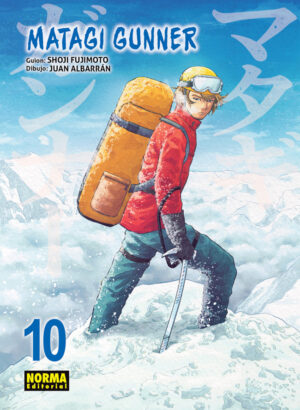 Matagi Gunner 10