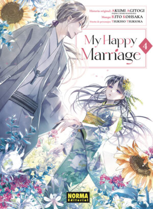 My Happy Marriage 04