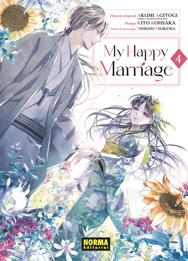 My Happy Marriage 04