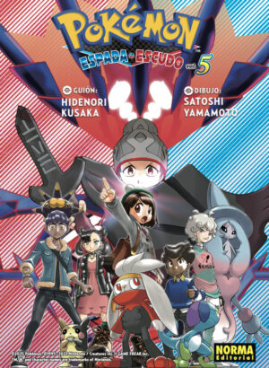 Pokemon Espada y Escudo 05