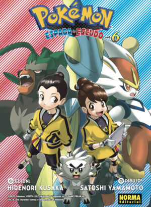 Pokemon Espada y Escudo 06
