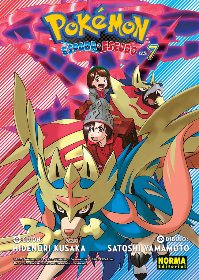 Pokemon Espada y Escudo 07