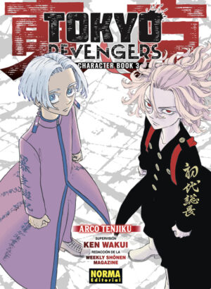 TOKYO REVENGERS CHARACTER BOOK 3 Arco Tenjiku