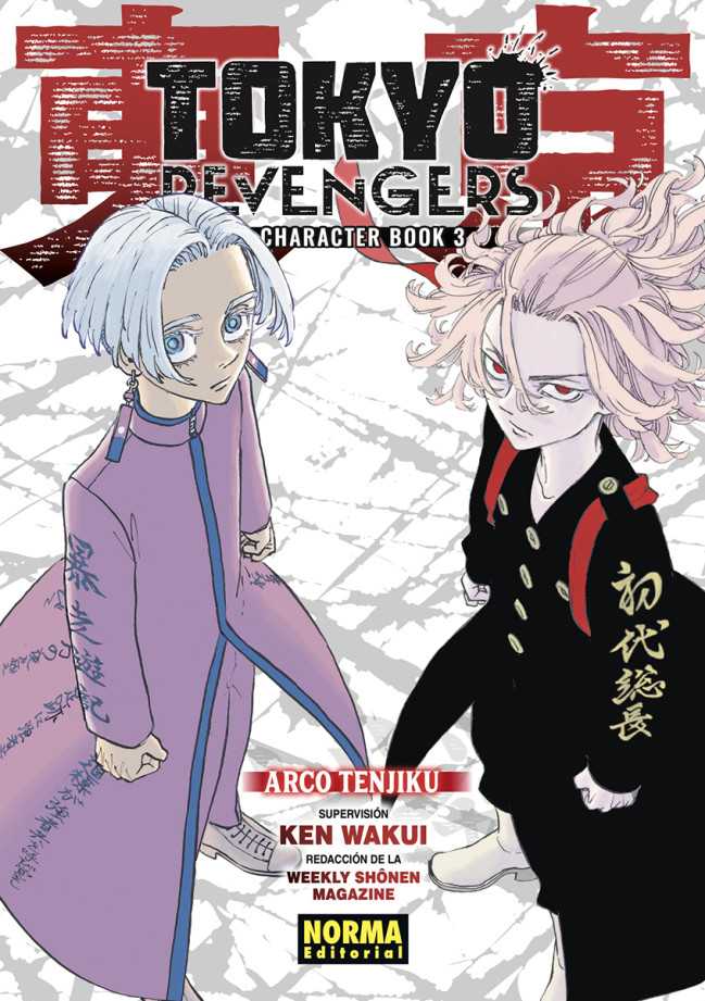 TOKYO REVENGERS CHARACTER BOOK 3 Arco Tenjiku