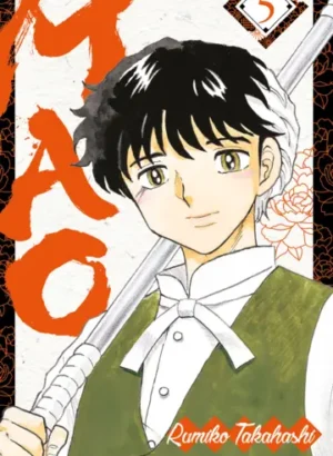 Mao 05
