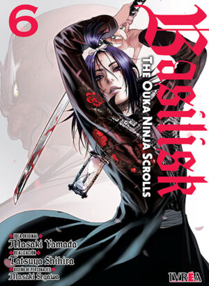 BASILISK: THE OUKA NINJA SCROLLS 06