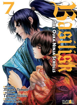 BASILISK: THE OUKA NINJA SCROLLS 07