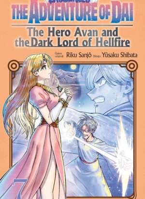 Dragon Quest:The Hero Avan and the Dark Lord of Hellfire 07