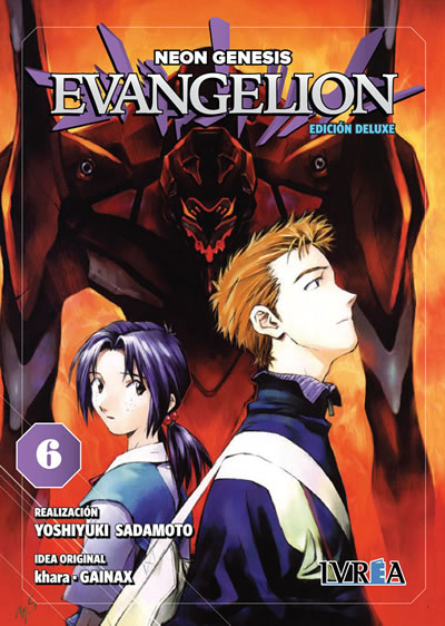 Evangelion Deluxe 06