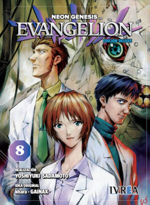 Evangelion Deluxe 08