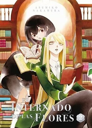 El internado de las flores 02