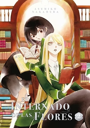 El internado de las flores 02