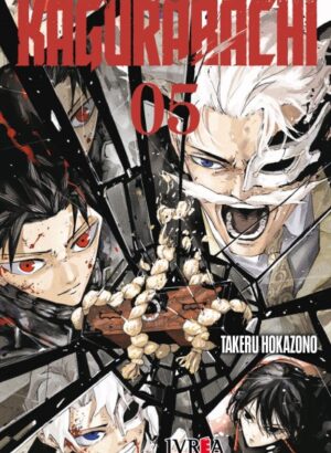 KAGURABACHI 05