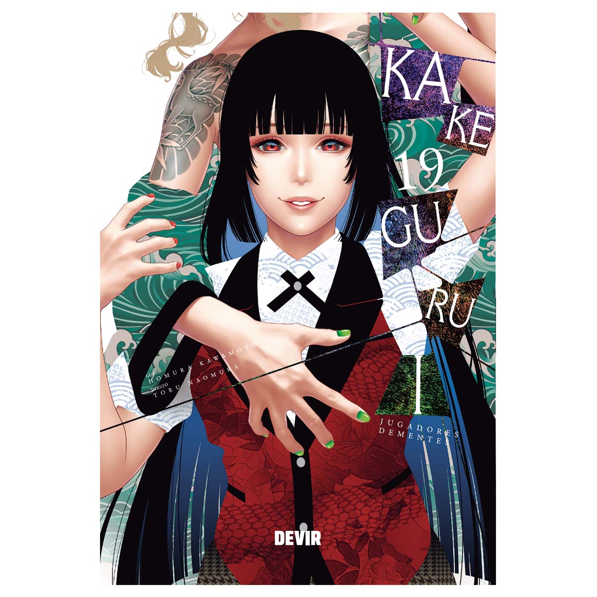 Kakegurui 19