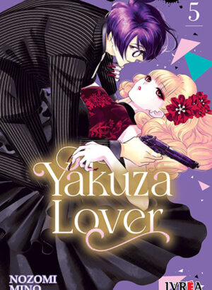 YAKUZA LOVER 05