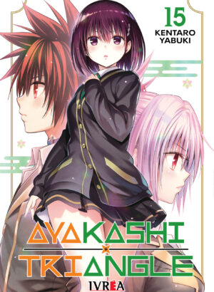 Ayakashi Triangle 15