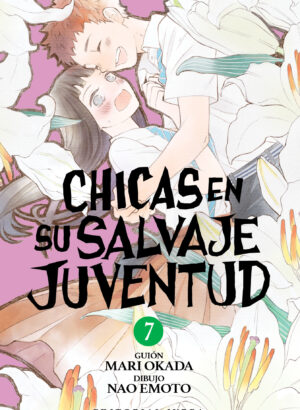 Chicas en su salvaje juventud 07