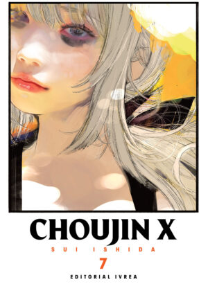 CHOUJIN X 07