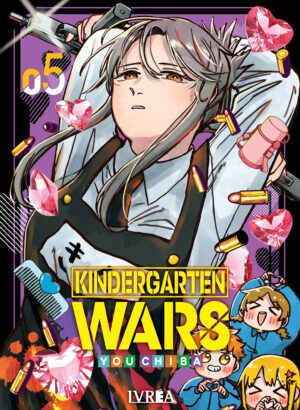 KINDERGARTEN WARS 05