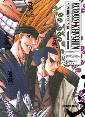 Rurouni Kenshin Edicion Kanzenban 11