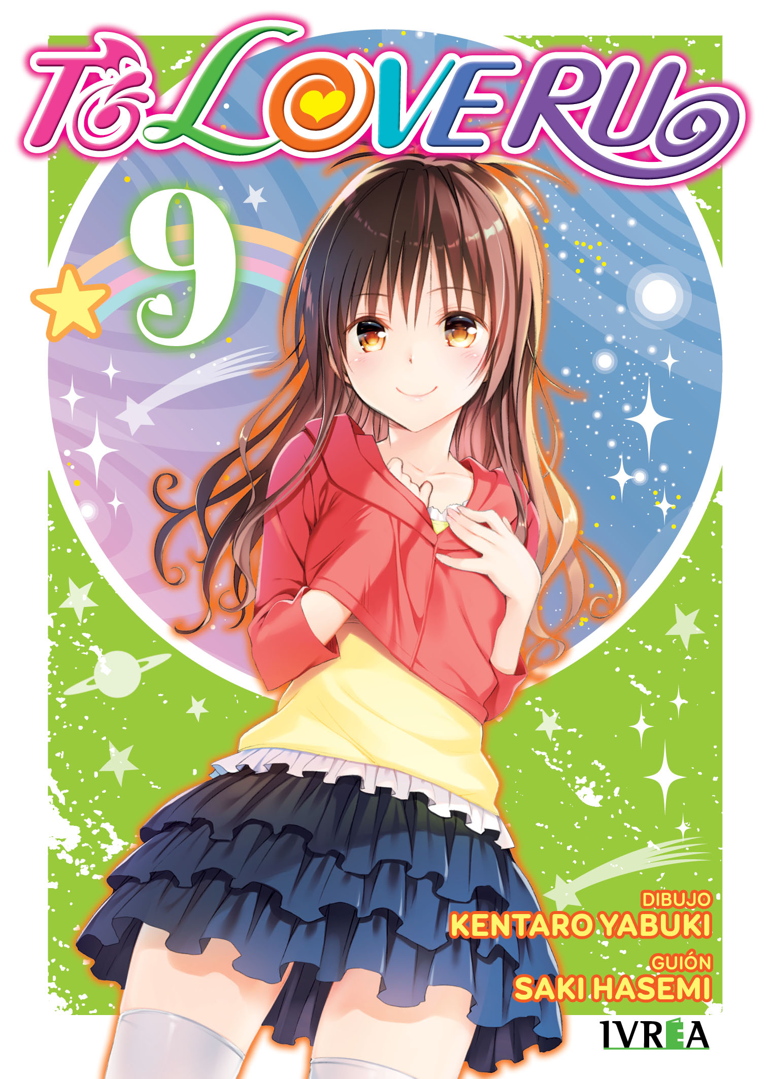TO LOVE RU 09