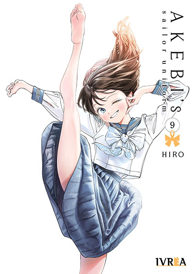 Akebis Sailor Uniform 09